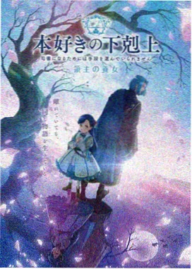 好久不见视频全集免费观看-幕后纪实
