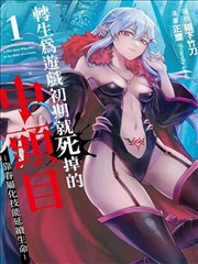 好久不见视频全集免费观看-原声带