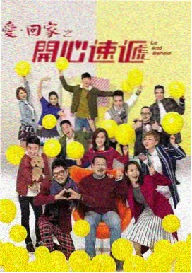好久不见视频全集免费观看-导演剪辑版